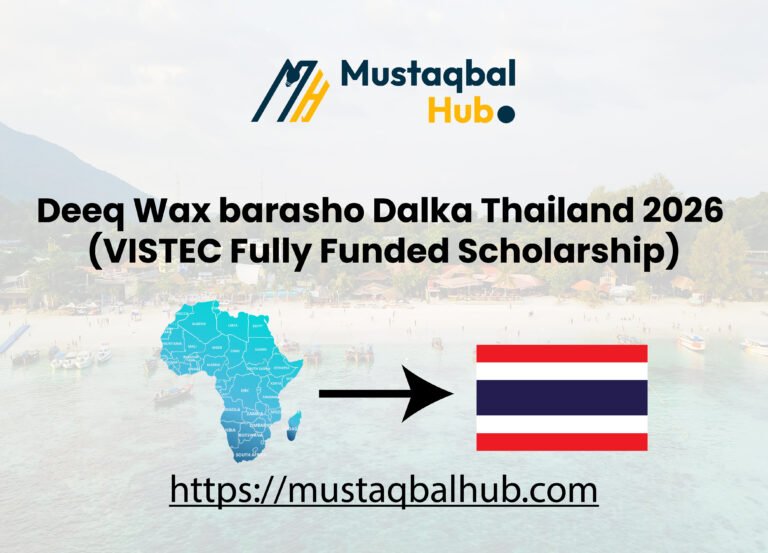 VISTEC Fully Funded Scholarship