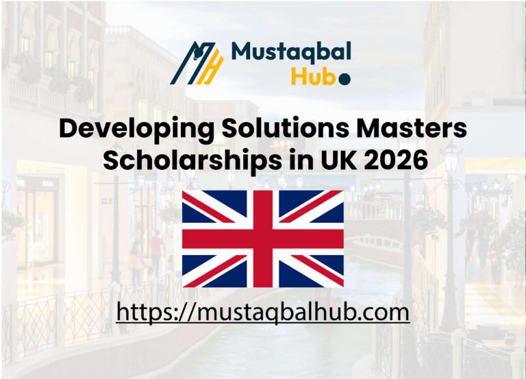 Developing Solutions Masters Scholarships