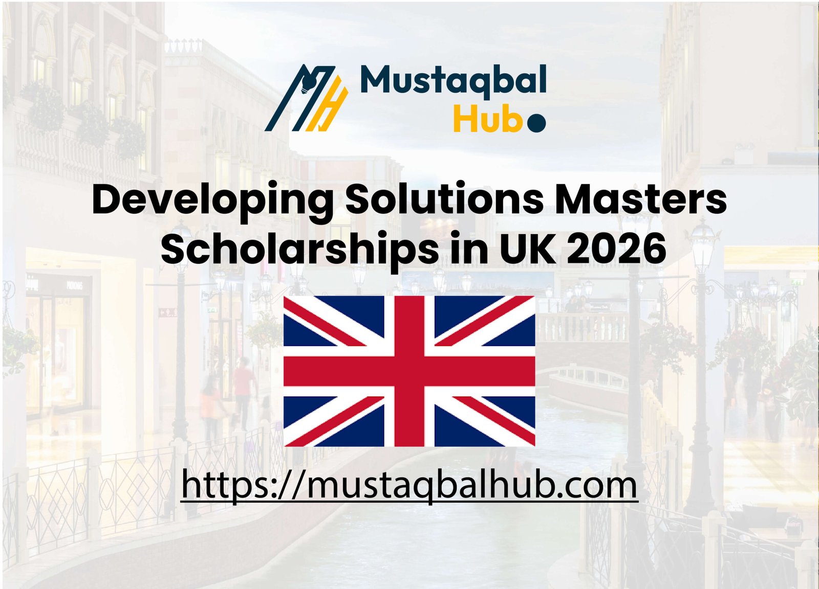 Developing Solutions Masters Scholarships