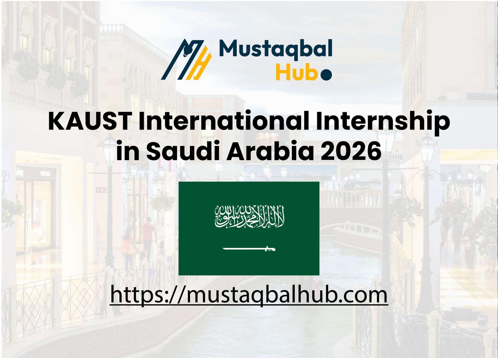 KAUST International Internship in Saudi Arabia 2026